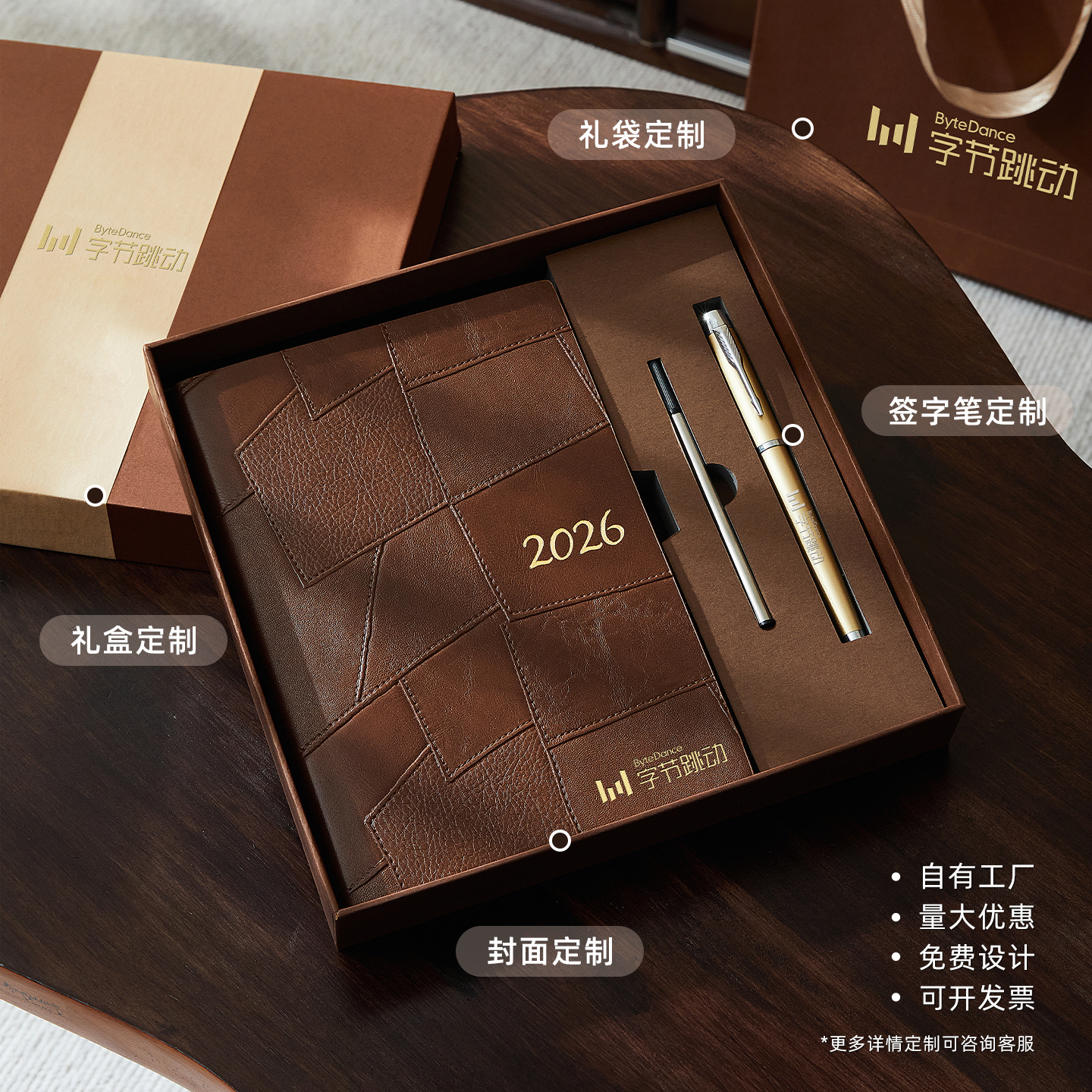 2026年日程本每日计划表一日一页商务办公学习考研效率打卡日历记事本新款高颜值创意日记本加厚笔记本本子 - 图3