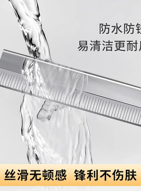 【爆款断货王】化妆新手刮眉刀用