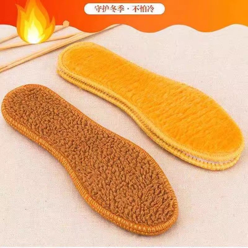 羊驼绒棉鞋垫加厚加绒透气吸汗防臭羊羔绒毛绒羊毛保暖鞋垫冬季,淘宝优惠券,粉丝福利购,淘宝优惠卷