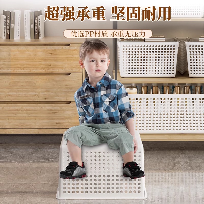 零食杂物收纳箱家用塑料置物篮厨房橱柜储物箱宿舍衣柜衣服整理筐