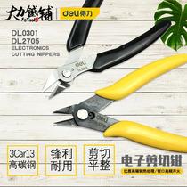 Able you electronic cut pliers iron cut pliers iron Deli to wire brass wire plastic die cut type trimming cut wire pliers water