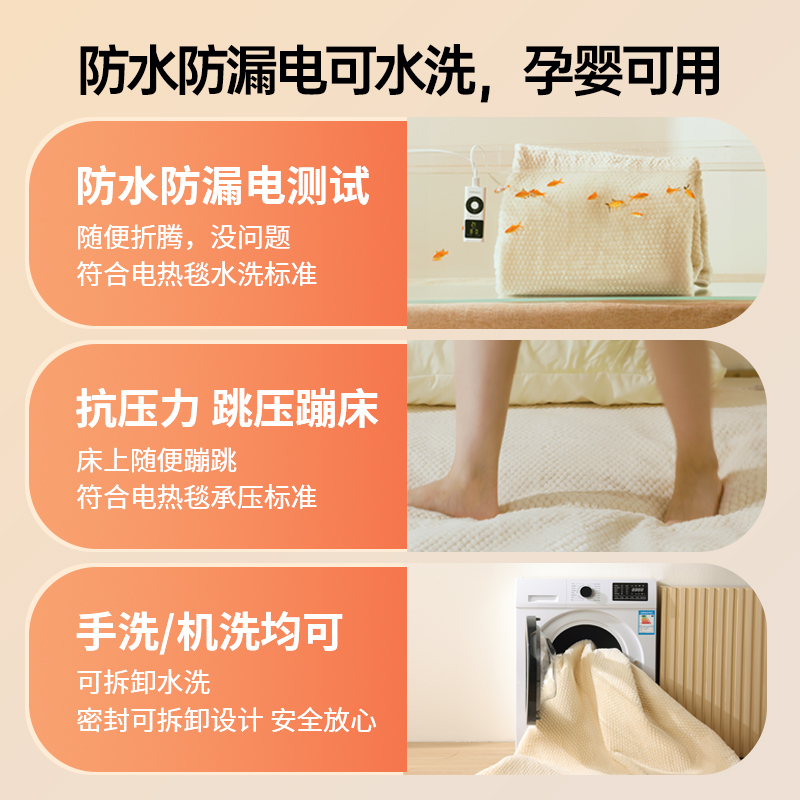 西屋电热毯双人双控调温石墨烯电褥子单人正品官方旗舰店24年新款