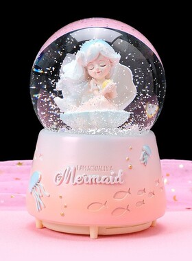 闺蜜水晶球音乐盒治愈旋转八音盒新款男孩女童儿童实用玻璃球粉色