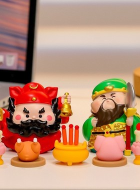 装风格北欧饰品办公室家居全套桌面摆件桌面装神仙各路小神仙摆件