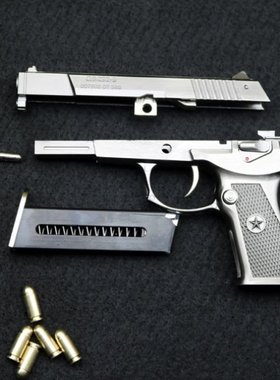 合金玩具枪:拆卸模型921仿真玩具枪炝仿真手式全金属儿童2.05抛壳