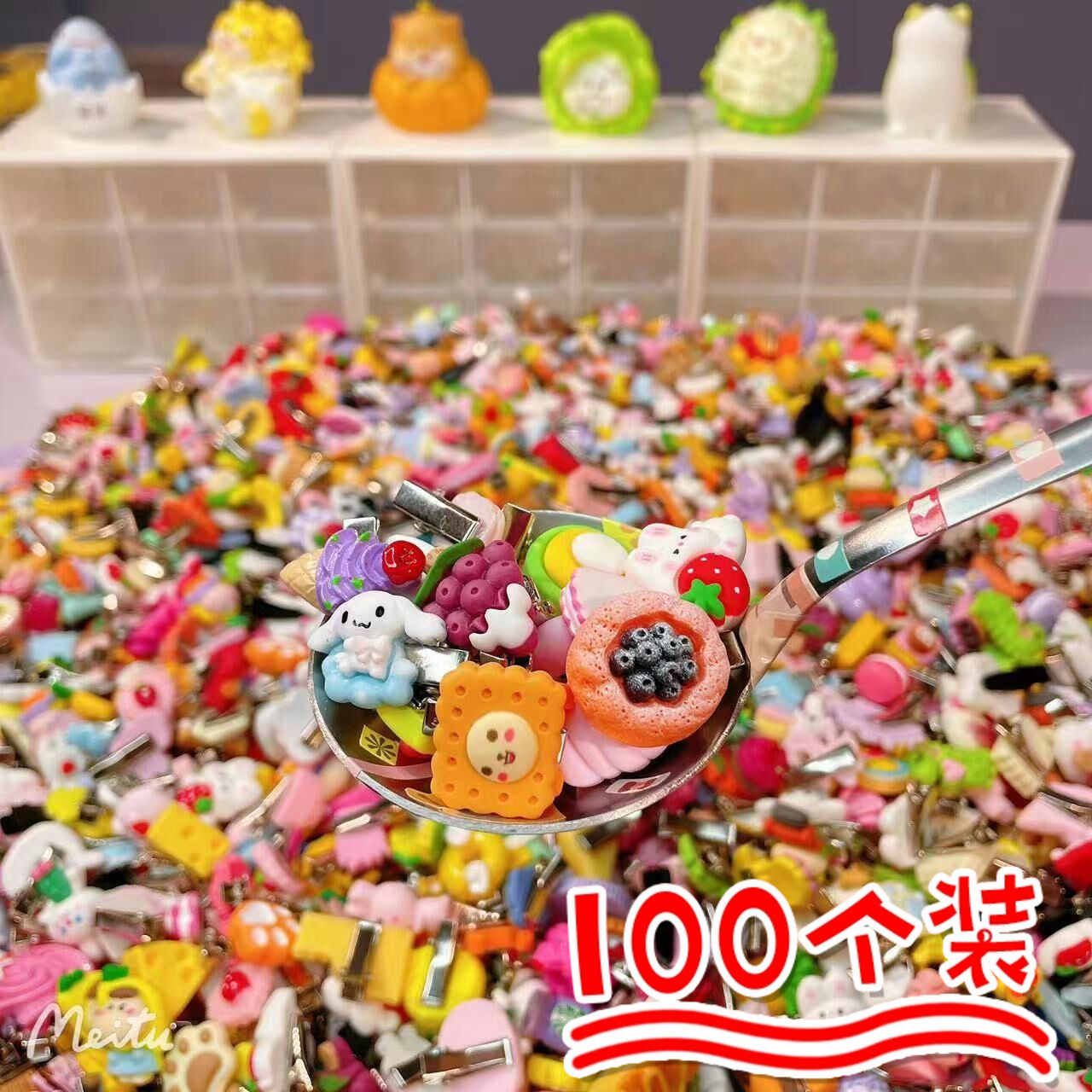 儿童小学生女孩全班奖励小礼品盲袋礼物幼儿园开学季发卡女生奖品