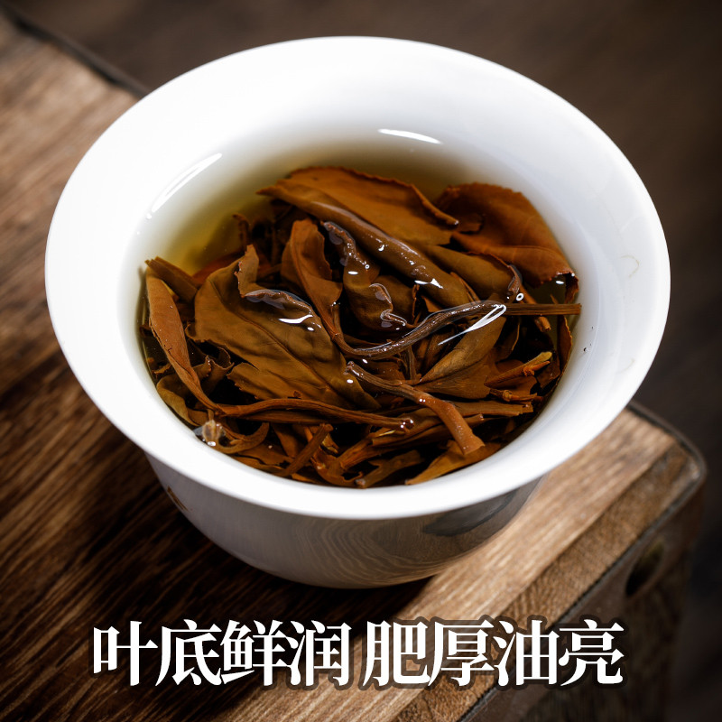 白茶福鼎白茶茶叶枣香老白茶15年贡眉老寿眉白牡丹散装礼盒装500g - 图1