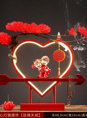 爱心结婚摆件创意心形新婚礼物送新人情侣闺蜜新娘婚房婚庆装饰品