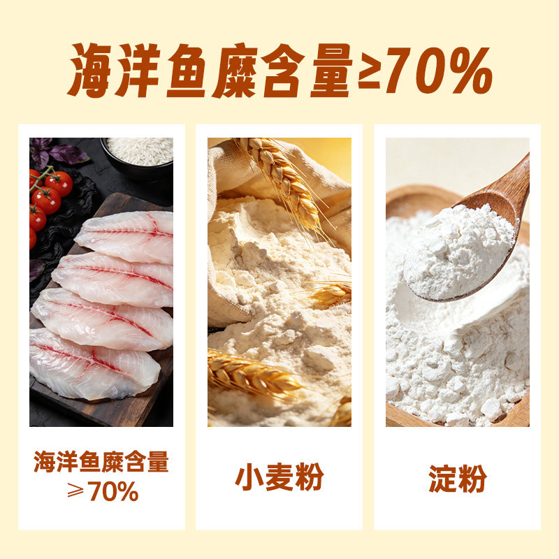 卜奇脆鱼脆片即食海味鱼酥鱼薯片解馋健康零食办公室休闲膨化零食,淘宝优惠券,粉丝福利购,淘宝优惠卷