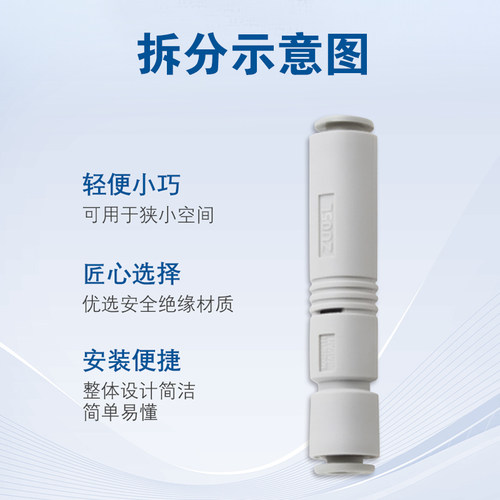 SMC型负压真空发生器大吸力ZU05S/ZU05L/ZU07S/ZU07L-A/01/04/06 - 图3