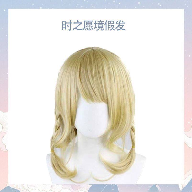 粉瑶时之祈愿cos服王者荣耀cos时之愿境cosplay瑶妹服装全套公主