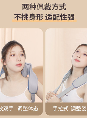 按摩披肩颈椎按摩器家用斜方肌按摩器肩膀颈部柔捏多功能