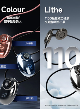 家用自动斜方肌按摩双频脉冲仪颈椎肩颈仪颈部颈椎按摩器