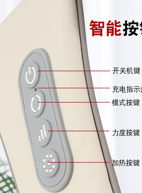 新款按摩披肩斜方肌颈椎夹揉捏充电式电动按摩器颈部按摩仪