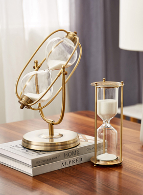 沙漏摆件计时器30分钟办公室书柜桌面客厅酒柜装饰品摆设轻奢