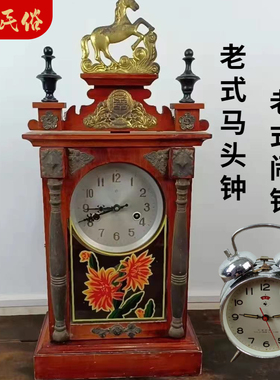民俗老物件老式缝纫机机头收藏家用收音机马头钟老式闹钟摆件道具