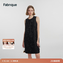 Fabrique New Chinese Dish With Embroidered Dress Dress Woman 2024 Early Spring New Sleeveless Superior Feel Skirt
