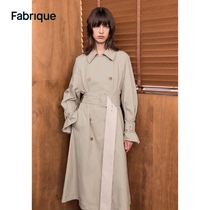 Fabrique (faint white tea) light card with its striking color wide belt wind suit