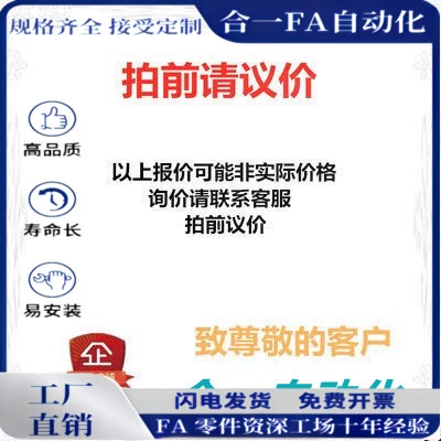 Медная втулка СФ-2 150*155*60/110/120 Втулка безмасляной смазки 150120 износостойкий композит 155*160