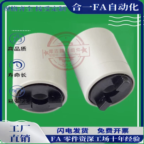 Внешний диаметр 10 -миллиметрового стаски