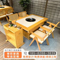 Smoke-free hot pot table induction cookery integrated commercial table grilled meat shop table solid wood marble barbecue cassette table and chairs