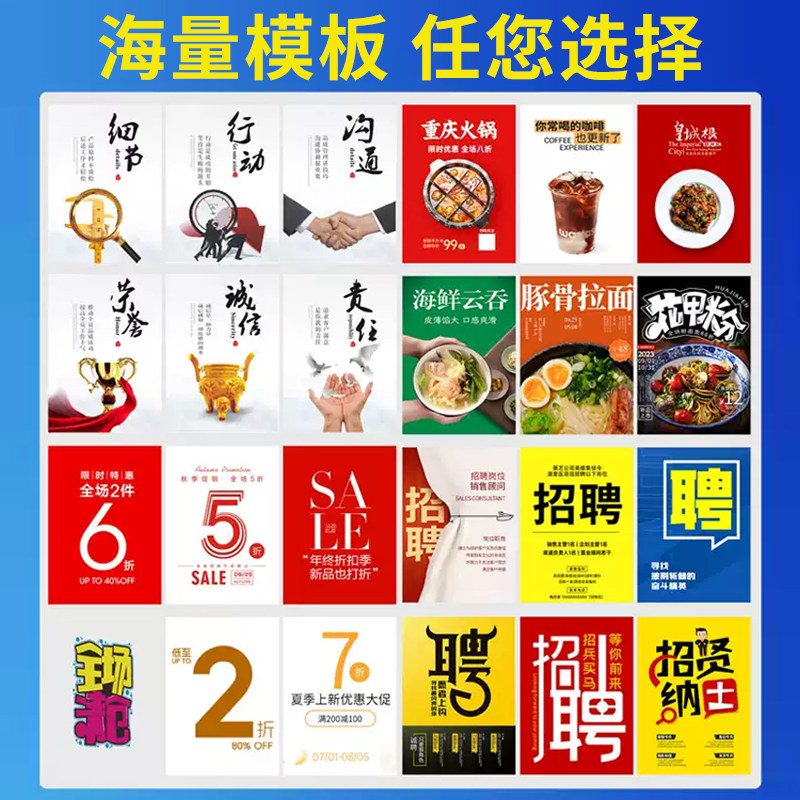 kt板订制广告设计展示牌子pvc泡沫雪弗板墙亚克力标定制设计制作,淘宝优惠券,粉丝福利购,淘宝优惠卷