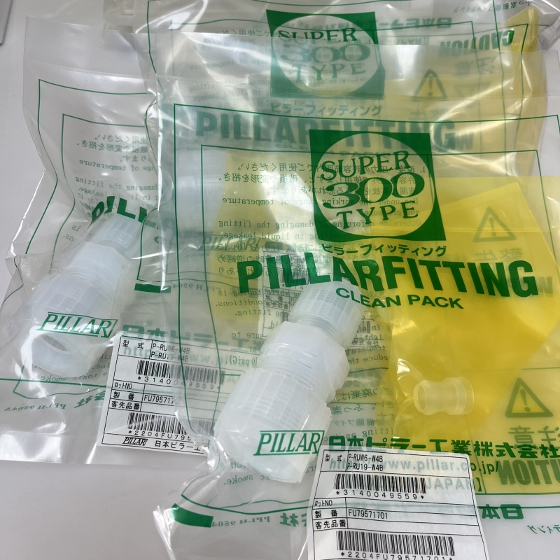 Pillar P-RUW6-W4B PFA入珠式异径直接头3/4转1/2英寸PFA接头 - 图1