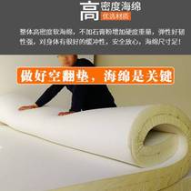 Empty Flap Sports Mat Folds Fold Thickened Jump High Sponge Cushion Taekwondo Mat Rock Climbing Training Dance Gymnastics Protective Mat