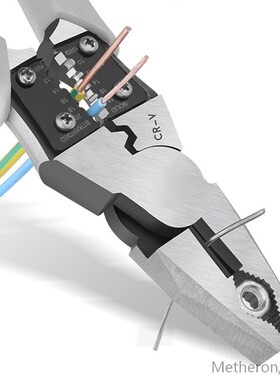 QUK Multitool Pliers Set Wire Stripper Crimper Cable Cutter