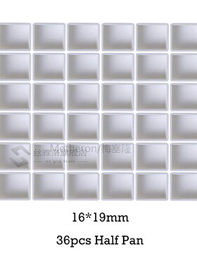 6/12/24/36/48pcs Empty Full/Half Pan White Artists Palette H