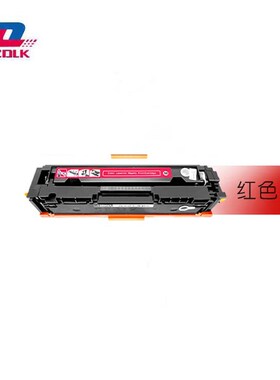 1set X New compatible CRG-054 CRG054 Toner Cartridges for Ca