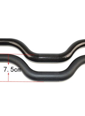 25.4mm Carbon Bicycle M Handlebar For Brompton Bike Length 4