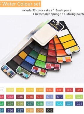 *XIP Portable Fan-shaped Solid Watercolor Paint Kit Superior