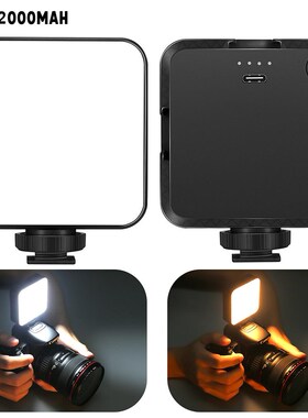 Video Live Stream Light 2500K-6500K 5W LED Lamp For Smartpho