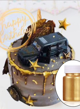 Gold Powder Mousse Cake Fondant Macaron Chocolate Deco Flash