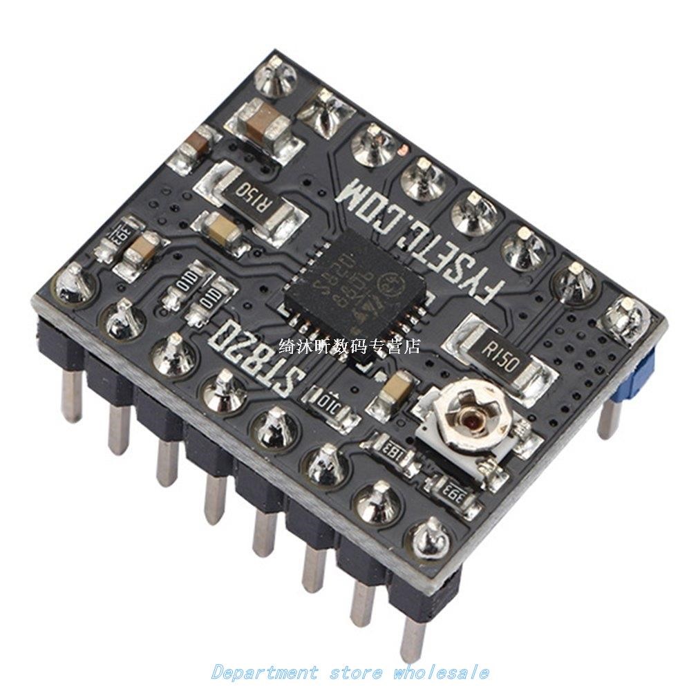 3D printer accessories ST820 stepper motor driver 256 high s - 图1