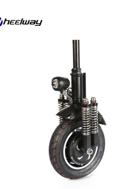 10 inch car motorcycle electric pedal wheel shock absorber f