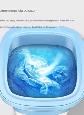 Folding Washing Machine Household Travel Portable Nano Steri