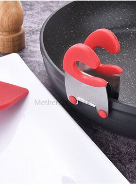 Stainless Steel Pot Clip Scoop Clamp Tongs Holder Spoon Clip