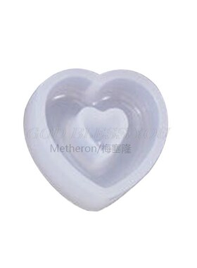 Crystal Epoxy Resin Mold Heart Shaped Box Hollow Pendant Boo