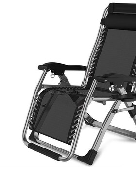 Folding Beach Chair Lightweight Portable Outdoor Camping Cha