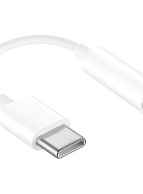Original  Type C Earphone Adapter Earphones Audio Cable Type