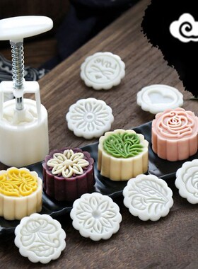 6pcs 3D Flowers Stamps Moon Cake Decor Mould Barrel Round Mo
