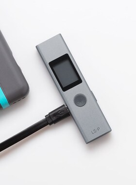 Xiaomi 40M Laser Rangefinder USB High Precision Measurement
