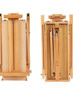 Portable Folding Durable French Easel Wooden Sketch Box Arti