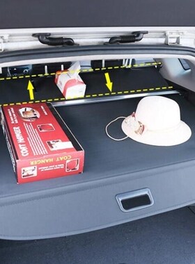 Rear Parcel Shelf Trunk Cover Material Curtain Rear Curtain