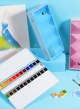 Paul Rubens 24 Colors Artist Solid Glitter Watercolor Paint