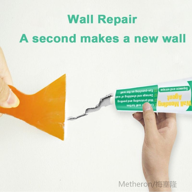 Wall Mending Agent Wall Repair Cream Latex Paint Waterproof - 图1