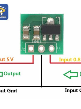 5PCS/LOT DC DC Boost Step UP Converter 1.5 3V 3.7V 4.5V to 5