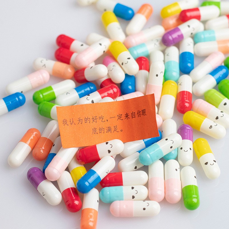 50Pcs Mini Smiley Pills With Roll Paper Notes Message In A W - 图0